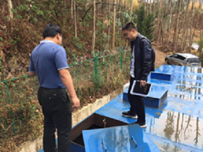 水源地保护与治理