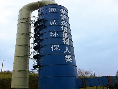 除尘脱硫