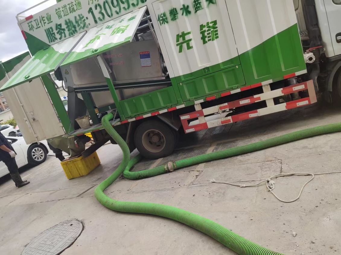 污水净化处理车