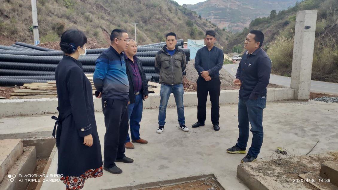 环境影响评价